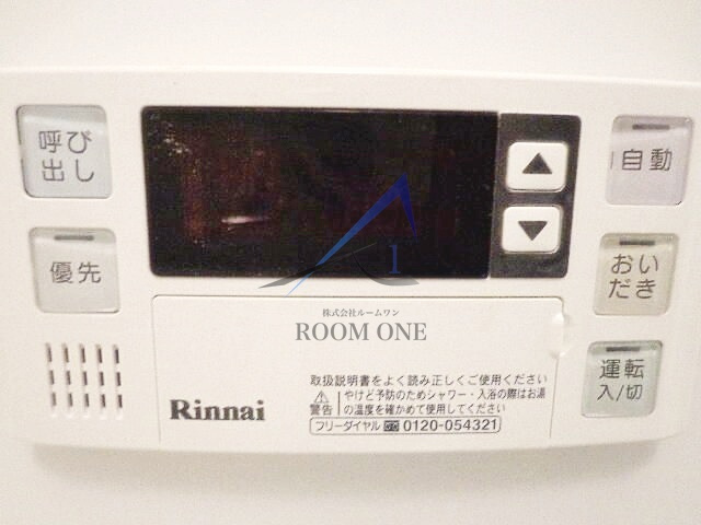 ＲＣスリーレ東十条のその他