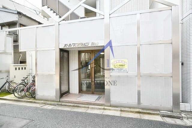 パールマンション白山のエントランス|エントランスです。