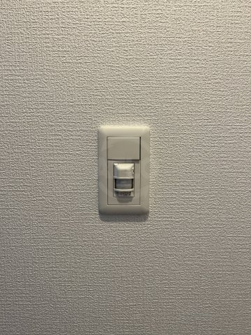 アンビエンテ四ツ橋の設備|アンビエンテ四ツ橋　人感照明センサー