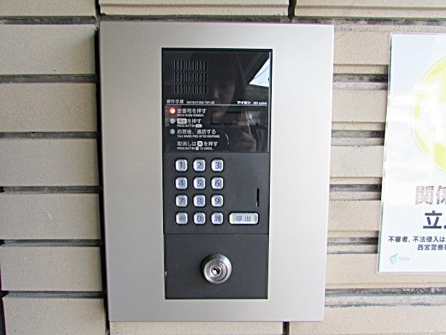 シティポイントのセキュリティ
