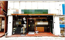 荒萬ビルの画像