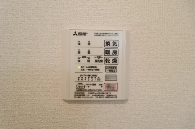 【設備】ユースレジデンス 