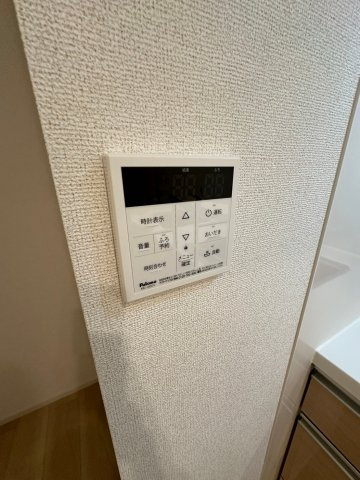 【設備】 | 中瀬ロイヤルガーデン