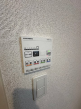 【設備】 | 中瀬ロイヤルガーデン