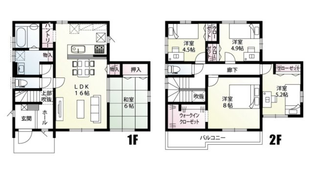 【間取り】 | 羽生市大字上岩瀬　新築戸建　全12棟　4号棟