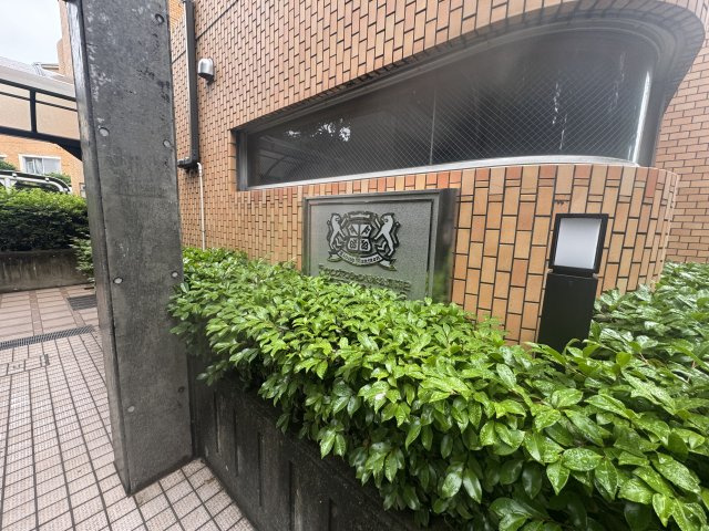 ライオンズマンション親水公園第2（5階部分）／仲介手数料無料／内装新規フルリノベーション