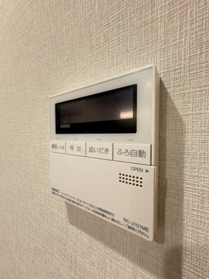 【設備】 | Dash Living Aoyama