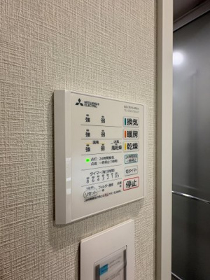 【設備】 | Dash Living Aoyama