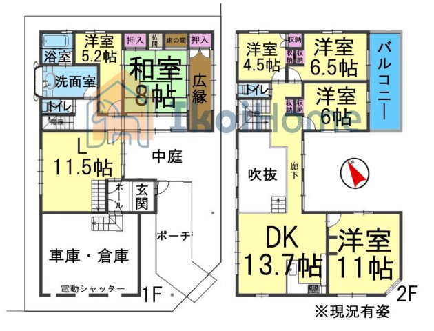 明石市朝霧東町２丁目　中古戸建の間取り|●年中無休：当日予約可●中庭や吹抜のある開放的な6LDKの間取り♪令和4年2月リフォーム済！