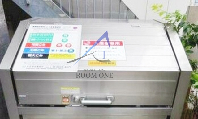 ヴィラージュ高円寺のその他共用部分|敷地内ごみ置き場です。