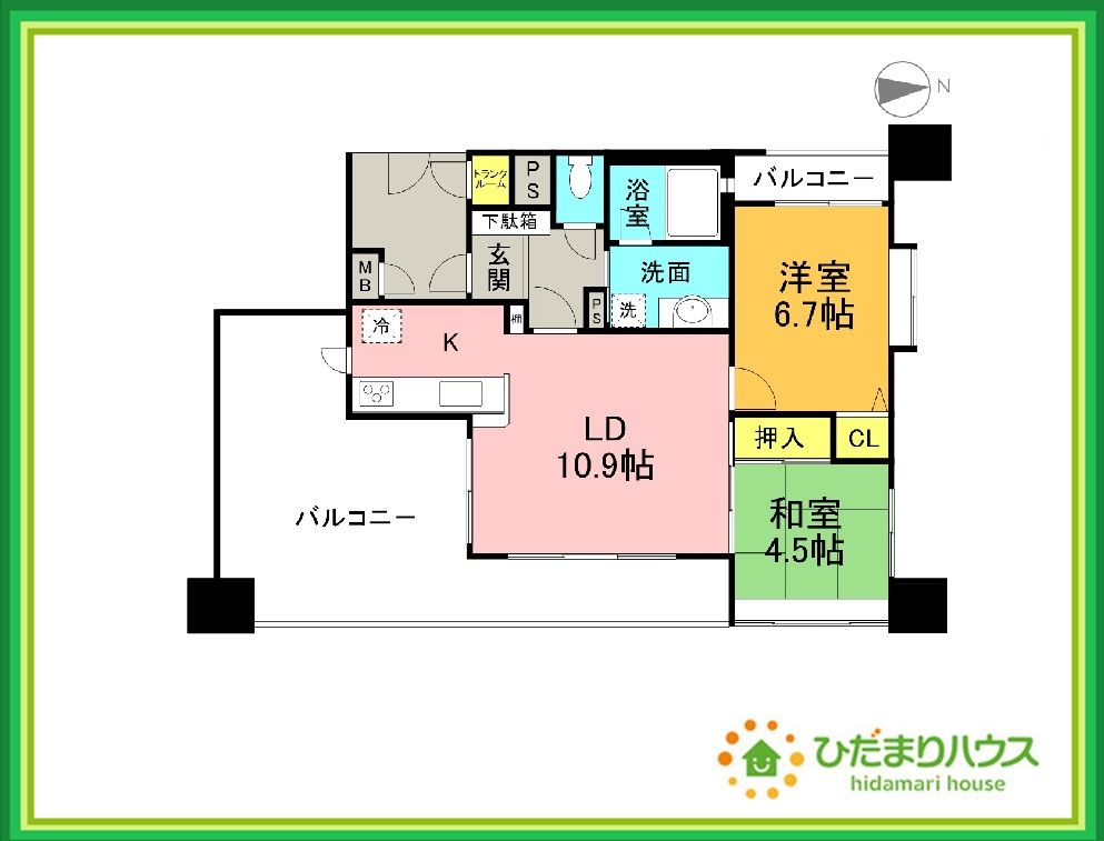 D’レスティア平三倉　中古マンション