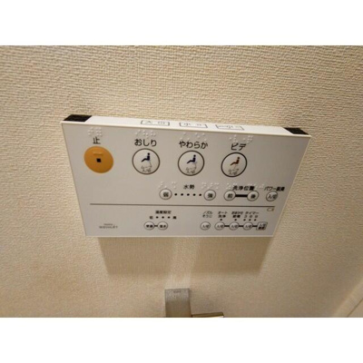 【設備】 | アーヴェル松見町
