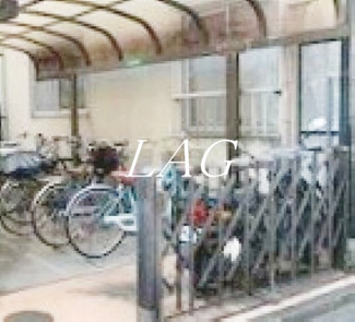 【その他共用部分】 | カブラハイツⅠ | 自転車置き場です。