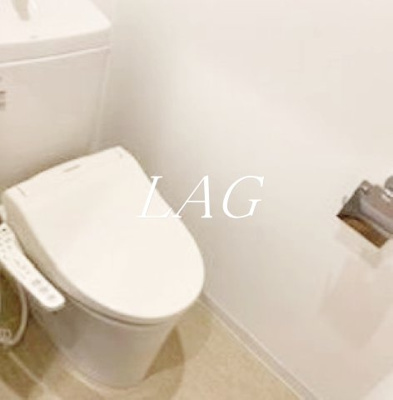 【トイレ】 | カブラハイツⅠ | トイレです。