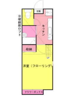 【間取り】 | エクセルシア | 間取りです。
