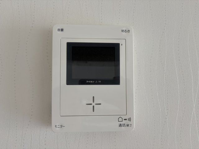 サンハイツ土山7階のその他