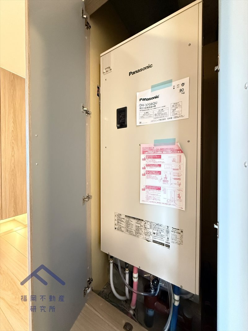 ライオンズマンション香椎宮参道の発電・温水設備