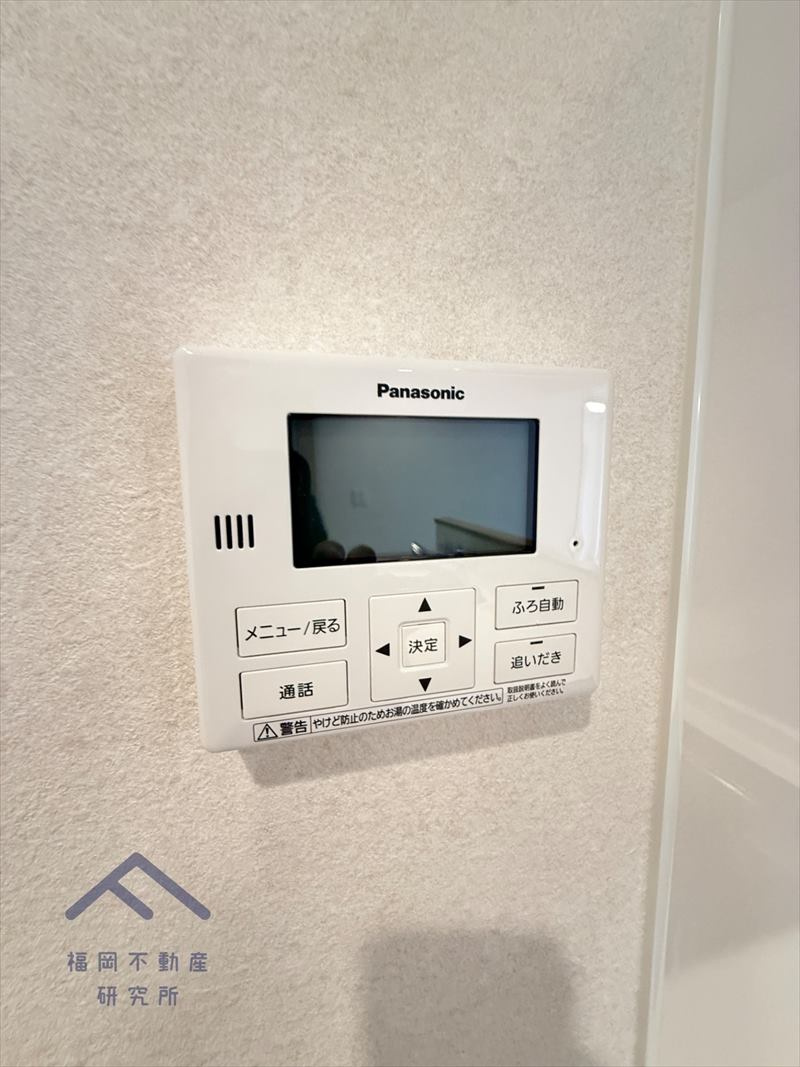 ライオンズマンション香椎宮参道