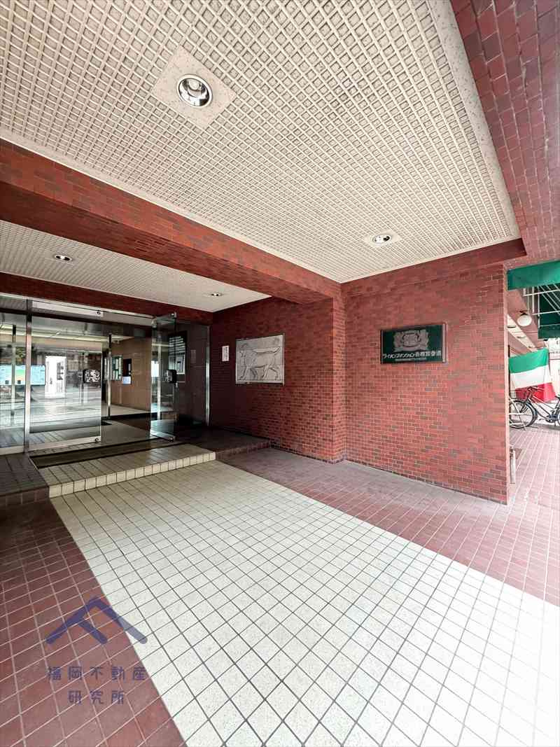 ライオンズマンション香椎宮参道