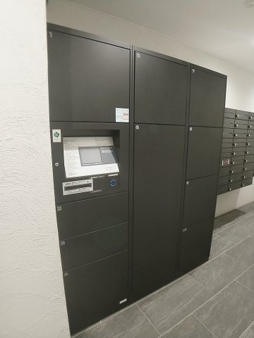 ペニーレインのその他共用部分
