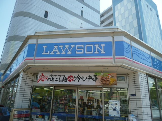 ペニーレインの周辺