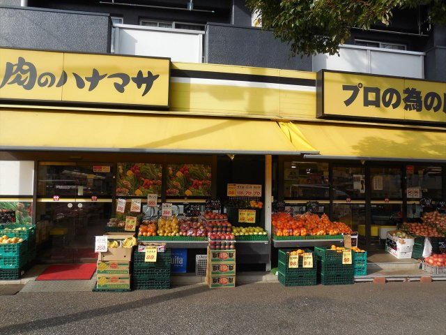 ペニーレインの周辺