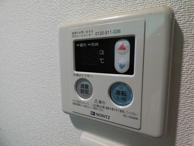 【その他】リクレイシア八丁畷
