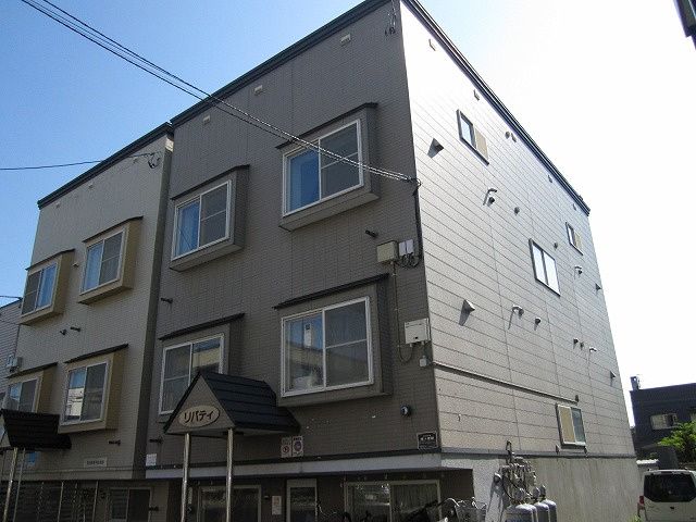 リバティ