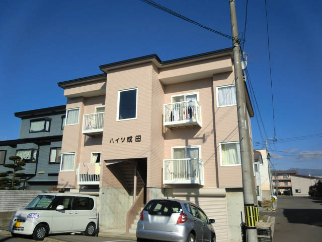 ハイツ成田