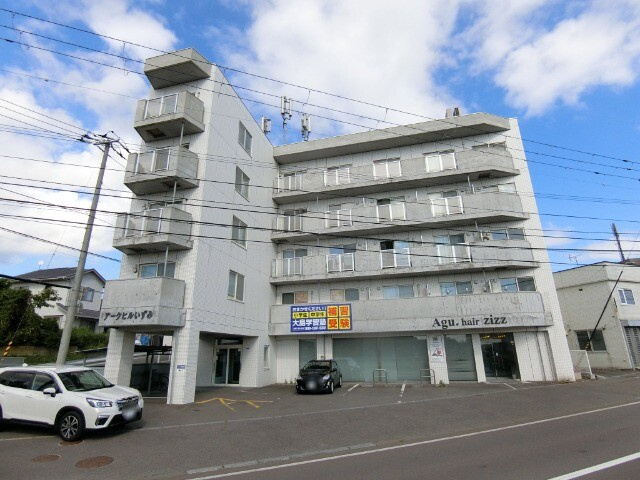 アークヒルいずみ