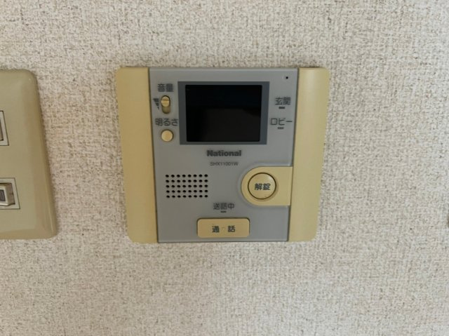 リヴシティ大須 | 名古屋市の賃貸ならMy賃貸のセキュリティ|リヴシティ大須