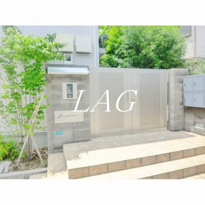 【エントランス】 | スコルピオーネ | エントランスです。