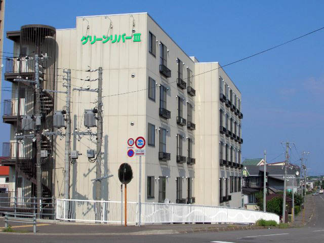 グリーンリバーⅢ