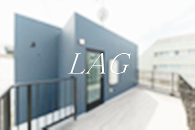 【その他共用部分】 | プラティーク品川大井町 | 共用部です。