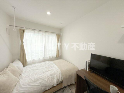 【その他】 | マイナビSTAYトワイライトヒルズ武蔵小山（トライベッカ武蔵小山）