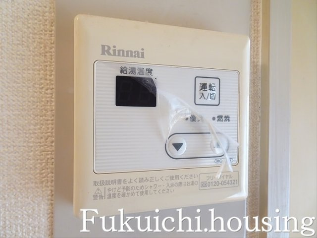 モナークマンション桜上水のその他