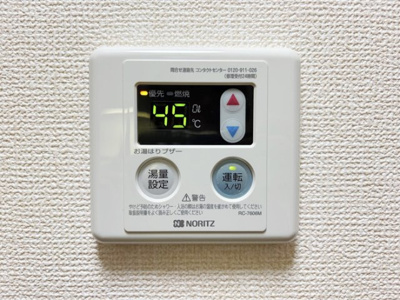 【その他】 | マノワールE・Y