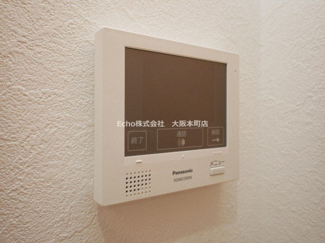 パーフェクトライフ九条の設備