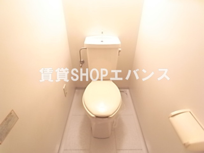 【トイレ】 | プリモディーネ
