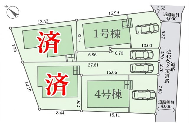 南武線 西府駅 8分 新築戸建 府中市本宿町1丁目の区画図