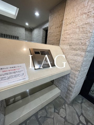 【セキュリティ】 | トーシンフェニックス田町 | オートロックです。