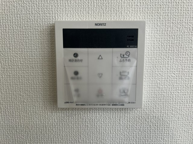 千葉市若葉区加曽利町の設備