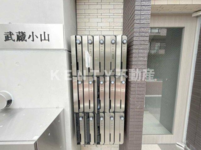 【エントランス】 | マイナビSTAYトワイライトヒルズ武蔵小山（トライベッカ武蔵小山） | 清潔なエントランスです