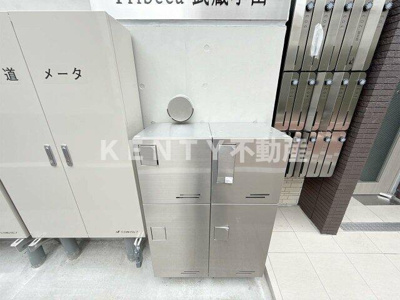 【その他共用部分】 | マイナビSTAYトワイライトヒルズ武蔵小山（トライベッカ武蔵小山）