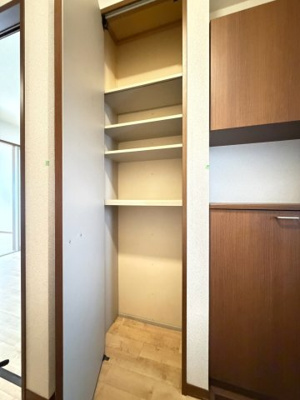 【収納】 | グリーンルーフ大冠B棟