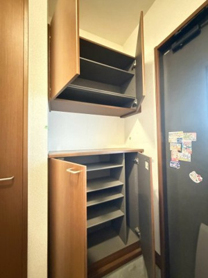 【内装】 | グリーンルーフ大冠B棟