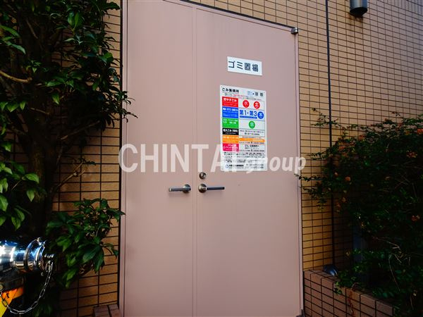 スカイコート幡ヶ谷のその他