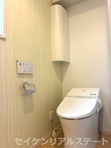 光が丘２丁目　中古戸建のトイレ