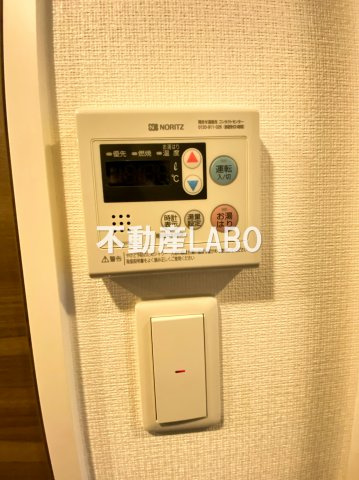 クリスタルグランツみなとシティのその他