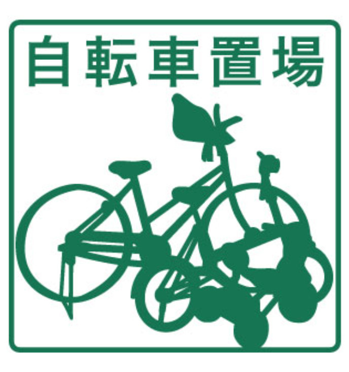 WESTの設備